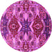 Round Oriental Pink Industrial Rug, urb1108pnk