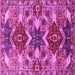 Square Oriental Pink Industrial Rug, urb1108pnk