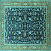 Square Machine Washable Oriental Turquoise Industrial Area Rugs, wshurb1110turq