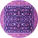 Round Machine Washable Oriental Purple Industrial Area Rugs, wshurb1110pur