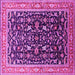 Square Oriental Pink Industrial Rug, urb1110pnk