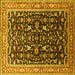 Square Machine Washable Oriental Yellow Industrial Rug, wshurb1110yw