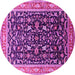 Round Machine Washable Oriental Pink Industrial Rug, wshurb1110pnk