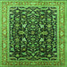 Square Machine Washable Oriental Green Industrial Area Rugs, wshurb1110grn