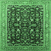 Square Machine Washable Oriental Emerald Green Industrial Area Rugs, wshurb1110emgrn