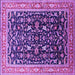 Square Oriental Purple Industrial Rug, urb1110pur