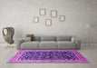 Machine Washable Oriental Purple Industrial Area Rugs in a Living Room, wshurb1110pur