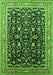 Machine Washable Oriental Green Industrial Area Rugs, wshurb1110grn