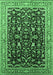 Machine Washable Oriental Emerald Green Industrial Area Rugs, wshurb1110emgrn