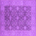 Square Oriental Purple Industrial Rug, urb1111pur