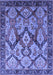 Machine Washable Oriental Blue Industrial Rug, wshurb1112blu