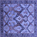 Square Machine Washable Oriental Blue Industrial Rug, wshurb1112blu