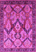 Machine Washable Oriental Pink Industrial Rug, wshurb1112pnk