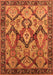 Oriental Orange Industrial Rug, urb1112org