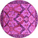 Round Oriental Pink Industrial Rug, urb1112pnk