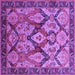 Square Oriental Purple Industrial Rug, urb1112pur