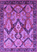 Oriental Purple Industrial Rug, urb1112pur