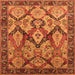 Square Machine Washable Oriental Orange Industrial Area Rugs, wshurb1112org