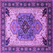 Square Machine Washable Oriental Purple Industrial Area Rugs, wshurb1113pur