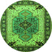 Round Oriental Green Industrial Rug, urb1113grn