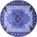 Round Machine Washable Oriental Blue Industrial Rug, wshurb1113blu