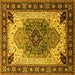 Square Oriental Yellow Industrial Rug, urb1113yw