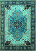 Machine Washable Oriental Turquoise Industrial Area Rugs, wshurb1113turq