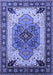 Machine Washable Oriental Blue Industrial Rug, wshurb1113blu