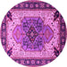 Round Oriental Pink Industrial Rug, urb1113pnk