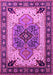 Oriental Pink Industrial Rug, urb1113pnk