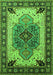 Machine Washable Oriental Green Industrial Area Rugs, wshurb1113grn