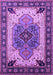 Oriental Purple Industrial Rug, urb1113pur