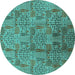 Round Oriental Turquoise Industrial Rug, urb1114turq