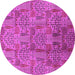 Round Oriental Pink Industrial Rug, urb1114pnk