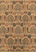 Oriental Brown Industrial Rug, urb1116brn