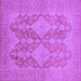 Square Oriental Purple Industrial Rug, urb1117pur