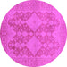 Round Oriental Pink Industrial Rug, urb1117pnk