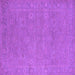 Square Oriental Purple Industrial Rug, urb1118pur