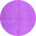 Round Oriental Purple Industrial Rug, urb1119pur