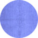 Round Oriental Blue Industrial Rug, urb1119blu