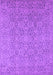 Oriental Purple Industrial Rug, urb1120pur