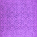 Square Oriental Purple Industrial Rug, urb1120pur