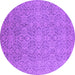 Round Oriental Purple Industrial Rug, urb1120pur