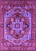 Machine Washable Oriental Purple Industrial Area Rugs, wshurb1121pur