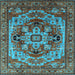 Square Oriental Light Blue Industrial Rug, urb1121lblu