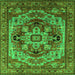 Square Oriental Green Industrial Rug, urb1121grn