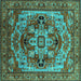 Square Oriental Turquoise Industrial Rug, urb1121turq