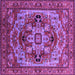 Square Oriental Purple Industrial Rug, urb1121pur