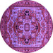 Round Machine Washable Oriental Purple Industrial Area Rugs, wshurb1121pur