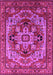 Machine Washable Oriental Pink Industrial Rug, wshurb1121pnk